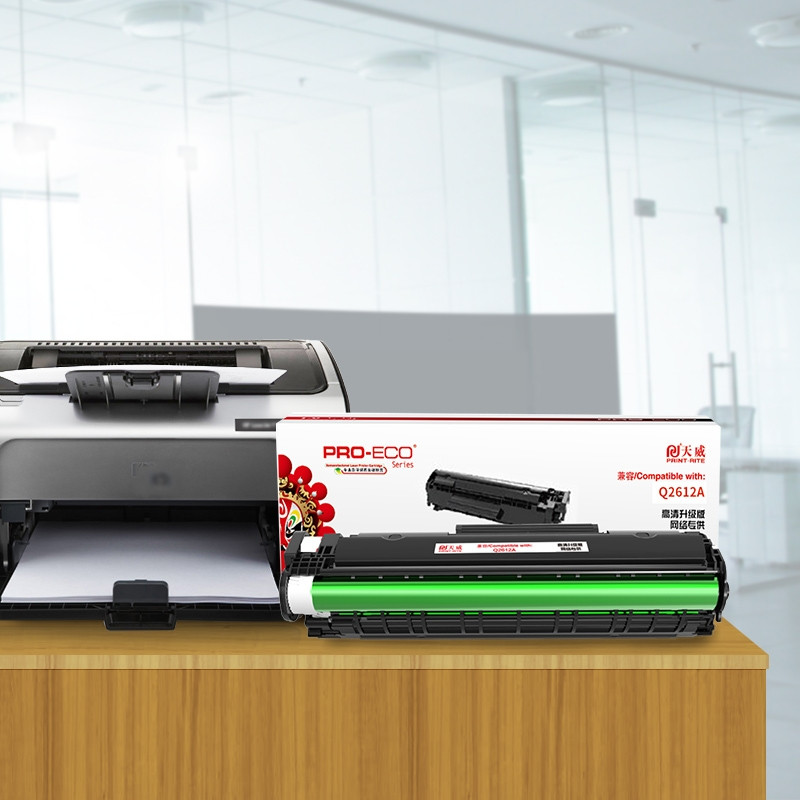 值选耗材VoL.7：一站式搞定全套家用打印耗材选购难题~