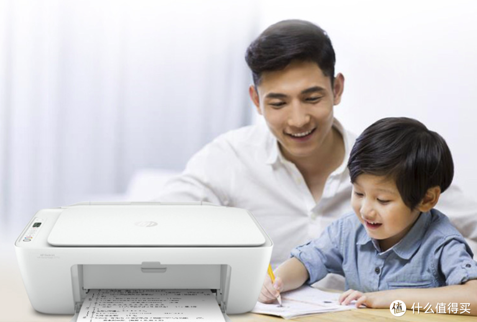 值选耗材VoL.7:一站式搞定全套家用打印耗材选购难题~