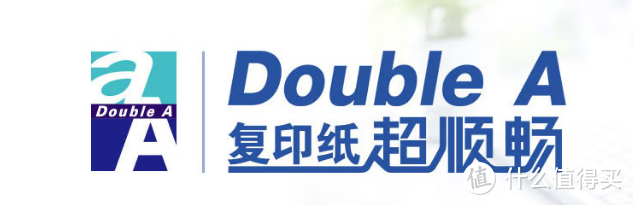 买了5000张A4纸~我们来谈谈打印用纸那些事