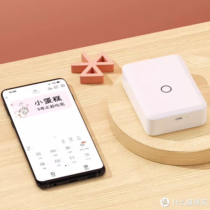 《企业采购周刊》VOL.24:解锁办公桌收纳的秘密,打造高效工作新空间~