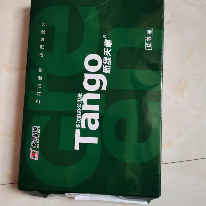 天章复印纸怎么样 打印新篇章，为生活添彩，开启你的高效办公之旅